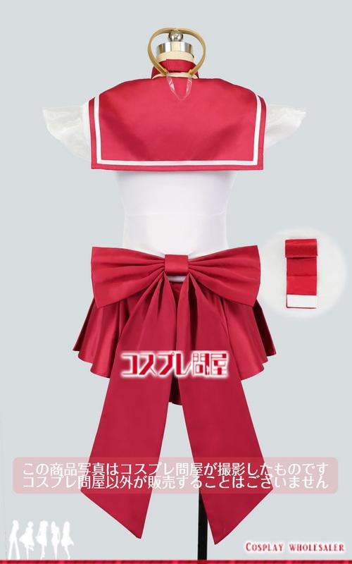 美少女戦士セーラームーンSuperS 火野レイ セーラーマーズ セット コスプレ衣装 [特殊サイズA] ※1週間程(本州)でお届けです