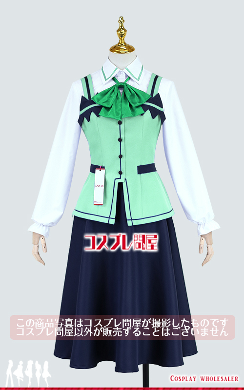 ご注文はうさぎですか？（ごちうさ） 千夜 ラビットハウス制服 髪飾り付き コスプレ衣装 [1169] ※1週間程(本州)でお届けです