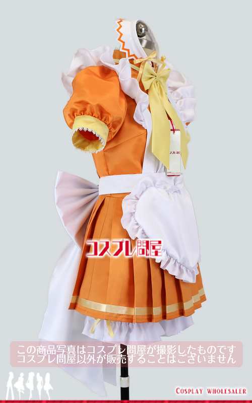 東京ミュウミュウ 黄歩鈴（ふぉんぷりん） メイド服 ドロワーズ付き