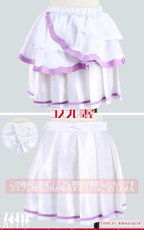 Re:ゼロから始める異世界生活(リゼロ) エミリア 髪飾り付き Re:ゼロから始める異世界生活(リゼロ) エミリア 髪飾り付き