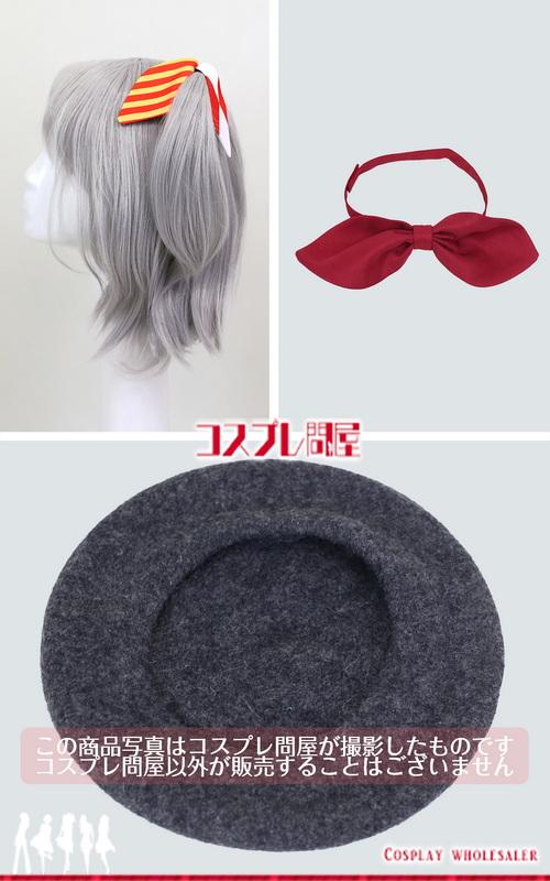 艦隊これくしょん -艦これ- 鹿島 コスプレ衣装 [1659]