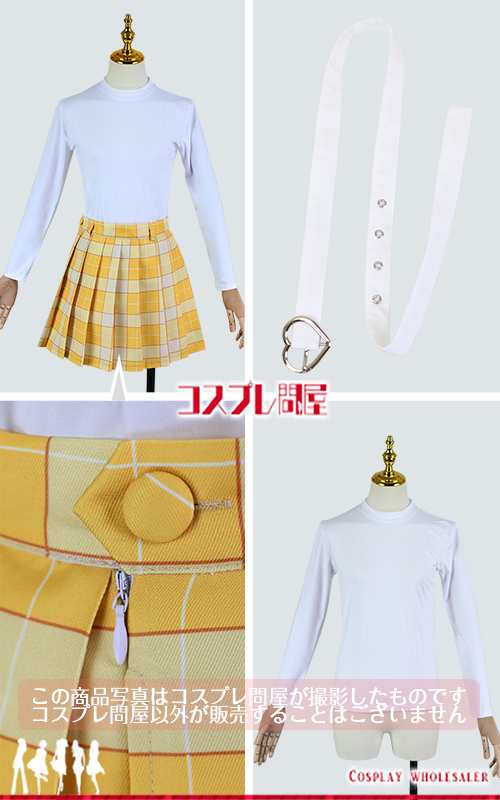 ウマ娘 プリティーダービー マヤノトップガン 私服 ネックレス付き コスプレ衣装 [5110]の通販はau PAY マーケット - コスプレ問屋 |  au PAY マーケット－通販サイト