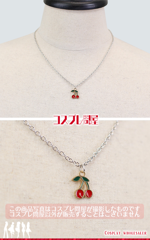 ウマ娘 プリティーダービー マヤノトップガン 私服 ネックレス付き