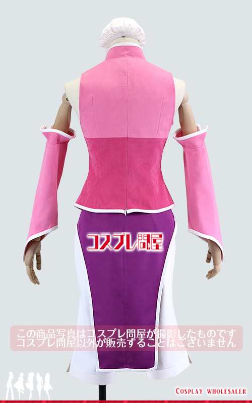 工場直売 吸血鬼すぐ死ぬ ター・チャン [5122]の コスプレ衣装 髪飾り付き 衣装一式