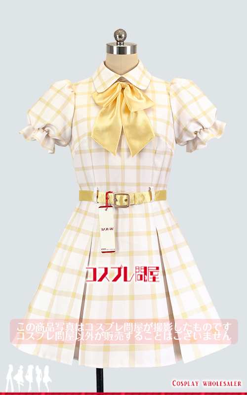 ウマ娘 プリティーダービー コパノリッキー 私服 コスプレ衣装 ウマ娘 プリティーダービー コパノリッキー 私服 コスプレ衣装