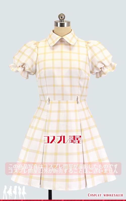 『1年保証』 ウマ娘 プリティーダービー コスプレ衣装 私服 コパノリッキー 衣装一式
