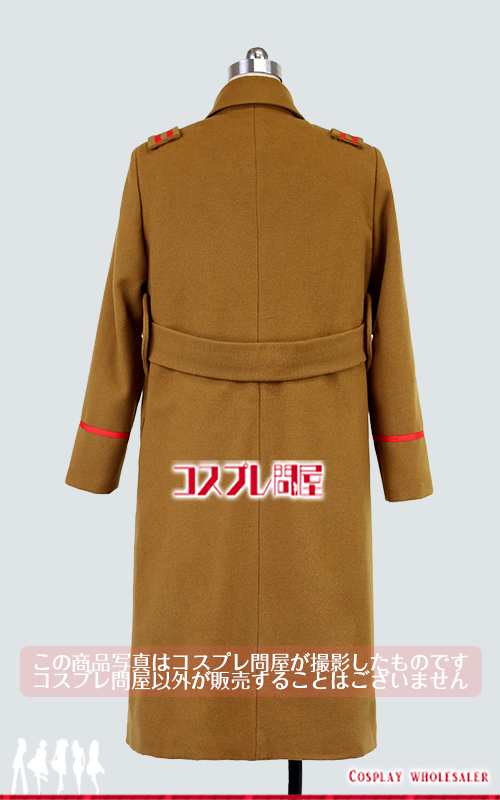 ゴールデンカムイ 鯉登少尉 樺太編 コートのみ 裏地・軍刀用 ゴールデンカムイ 鯉登少尉 樺太編 コートのみ 裏地・軍刀用