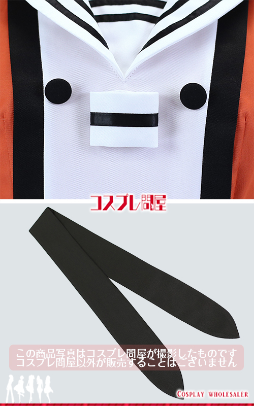 艦隊これくしょん -艦これ- 神通改二 コスプレ衣装 [5323]