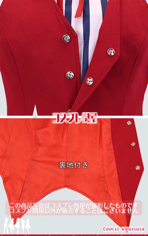 魔入りました！入間くん オペラ コスプレ衣装 [5298] : コスプレ