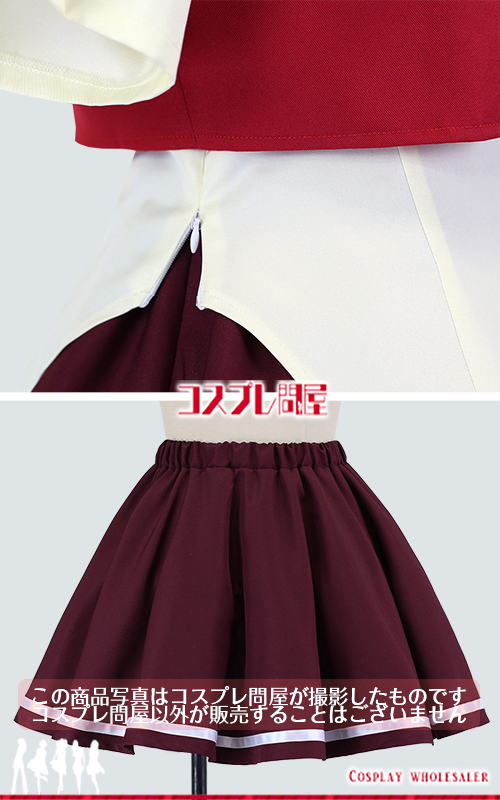 D・N・ANGEL 女子夏制服 コスプレ衣装 [5375]