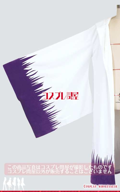 Amazon.co.jp: [INLIMA] マッシュル レアン寮 ローブのみ 裏地