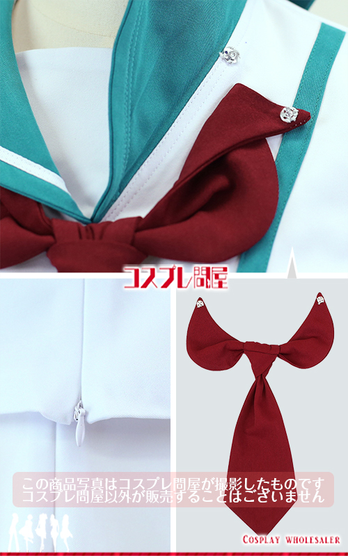 艦隊これくしょん -艦これ- 球磨 コスプレ衣装 [5311]