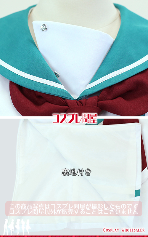 艦隊これくしょん -艦これ- 球磨 コスプレ衣装 [5311]