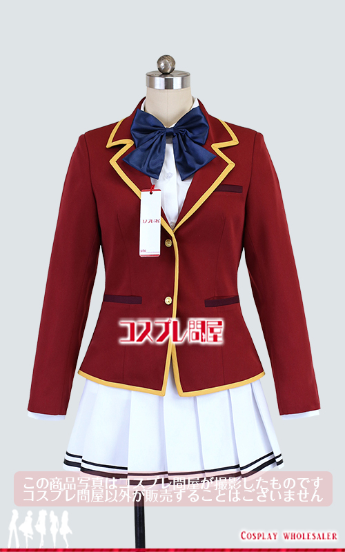 [2026年1月下旬出荷予約商品] ようこそ実力至上主義の教室へ 3rd Season 堀北鈴音 櫛田桔梗 女子制服 コスプレ衣装 [5501] ※2025年12月31日注文締切