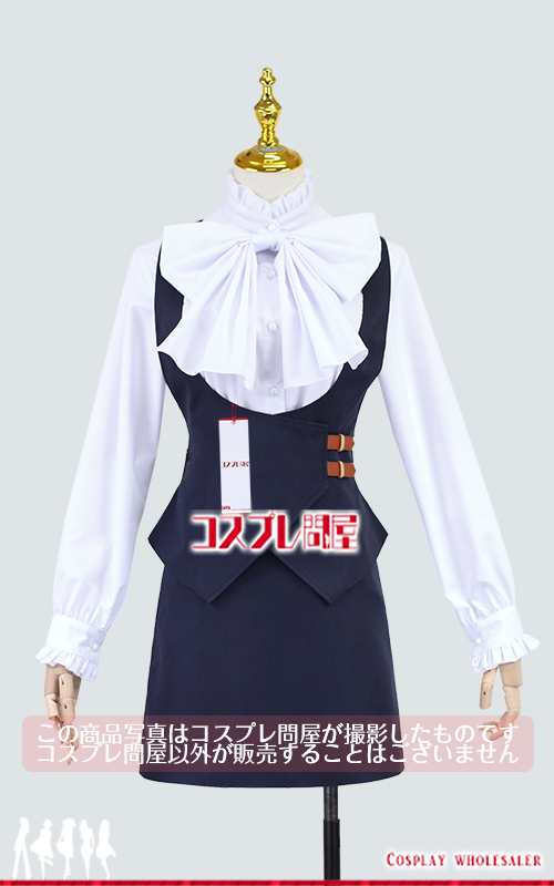 コスプレ衣装製作販売 - コスプレ問屋 本店 / 劇場版 SPY×FAMILY