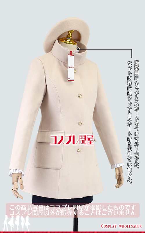 【年中無休】 SPY×FAMILY 劇場版 ヨル・フォージャー 裏地 帽子＆コートのみ 衣装一式