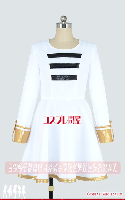 葬送のフリーレン フリーレン コスプレ衣装 [4802]の通販はau PAY