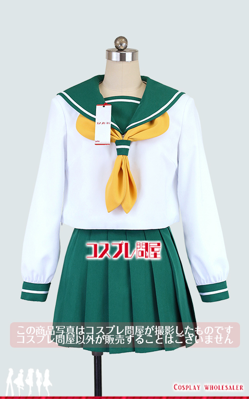 [2026年1月下旬出荷予約商品] 魔法少女にあこがれて 阿良河キウィ 花菱はるか 制服 コスプレ衣装 [5491-2] ※2025年12月31日注文締切