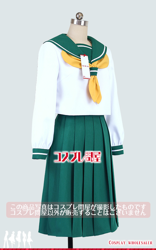 4月中旬出荷予約商品] 魔法少女にあこがれて 柊うてな