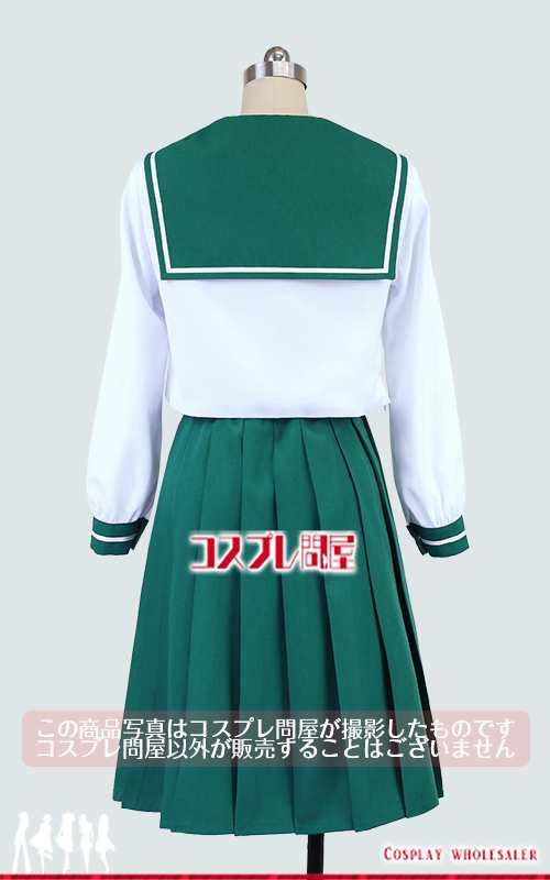 Amazon.co.jp: [NABEN] 魔法少女にあこがれて コスプレ 柊うてな