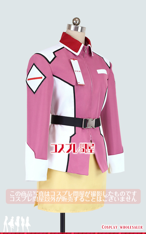 【送料込】コスプレ衣装 ガンダムSEED 地球軍服 COSPA製 コスパティオ ガンダムSEED 地球連合軍制服 機動戦士ガンダムSEED 連合軍男子制服
