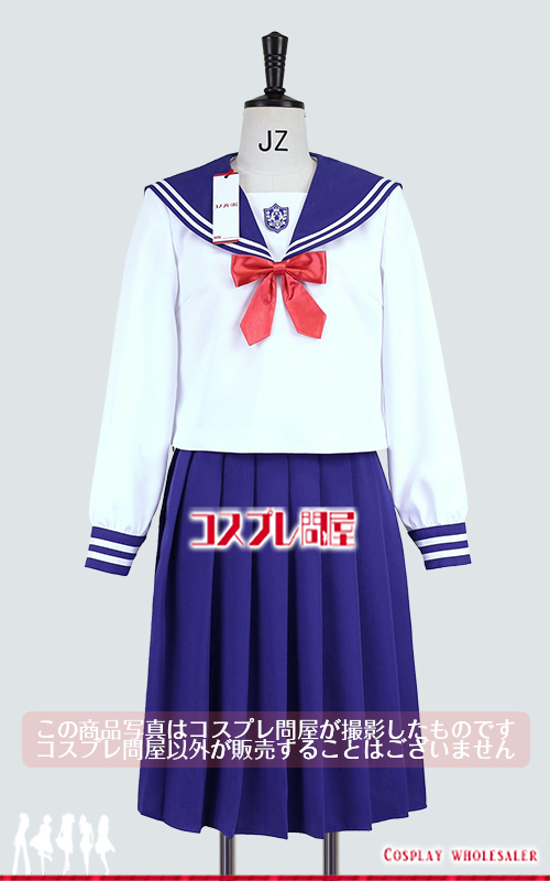 先輩はおとこのこ 私立西進高等学校 女子制服 コスプレ衣装 [5713] ※1週間程(本州)でお届けです