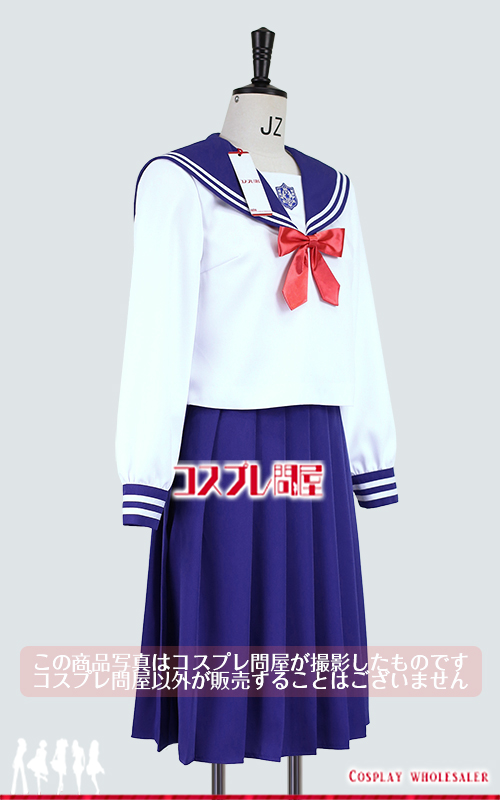 先輩はおとこのこ 私立西進高等学校 女子制服 コスプレ衣装 [5713] ※1週間程(本州)でお届けです