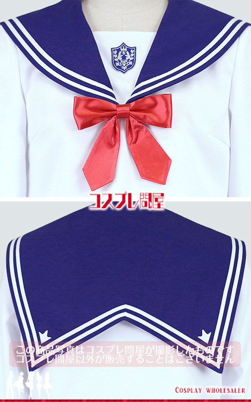 先輩はおとこのこ 私立西進高等学校 女子制服 コスプレ衣装 [5713] ※1週間程(本州)でお届けです