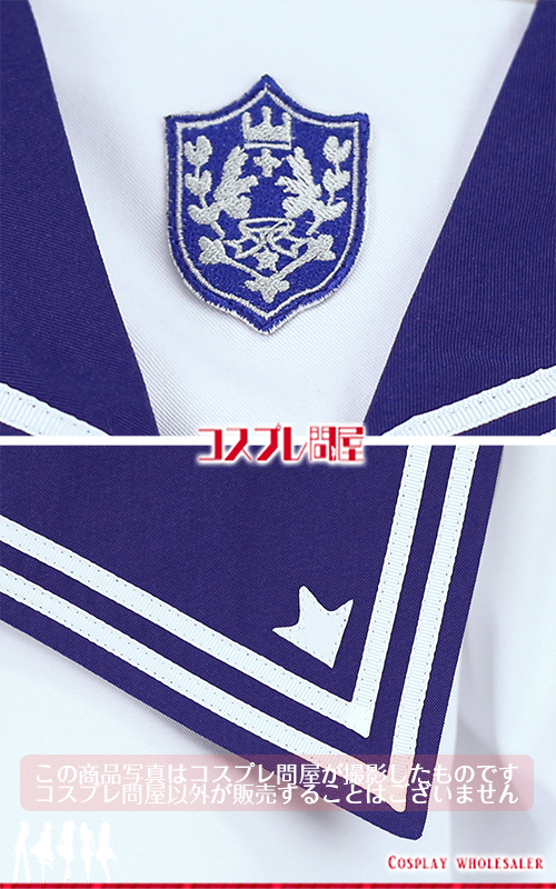 先輩はおとこのこ 私立西進高等学校 女子制服 コスプレ衣装 [5713] ※1週間程(本州)でお届けです