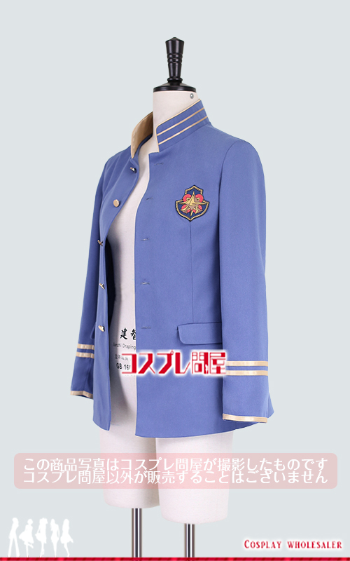 Opus.COLORs 月見里和哉 ジャケットのみ 裏地付き 刺繍ワッペン付き コスプレ衣装 [5740] ※1週間程(本州)でお届けです Opus.COLORs 月見里和哉 ジャケットのみ 裏地付き 刺繍ワッペン付き