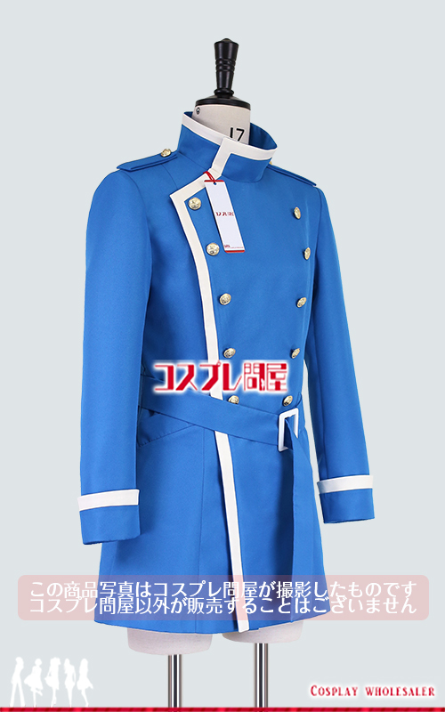 青春鉄道 安比奈線 裏地付き コスプレ衣装 [5774] ※1週間程(本州)でお届けです
