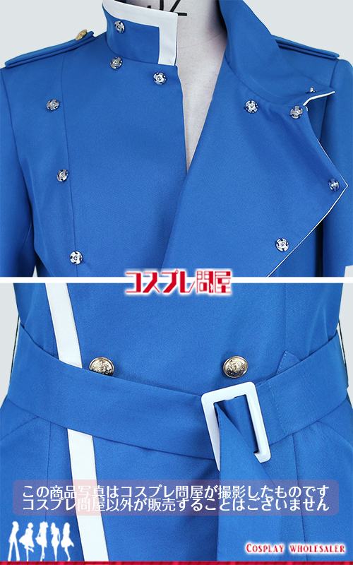 青春鉄道 安比奈線 裏地付き コスプレ衣装 [5774] ※1週間程(本州)でお届けです