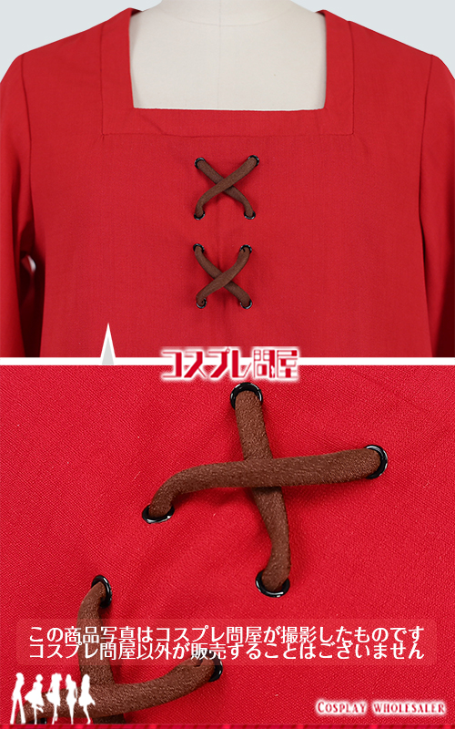 スパイファミリー コードホワイト アーニャ ワンピース コスプレ衣装