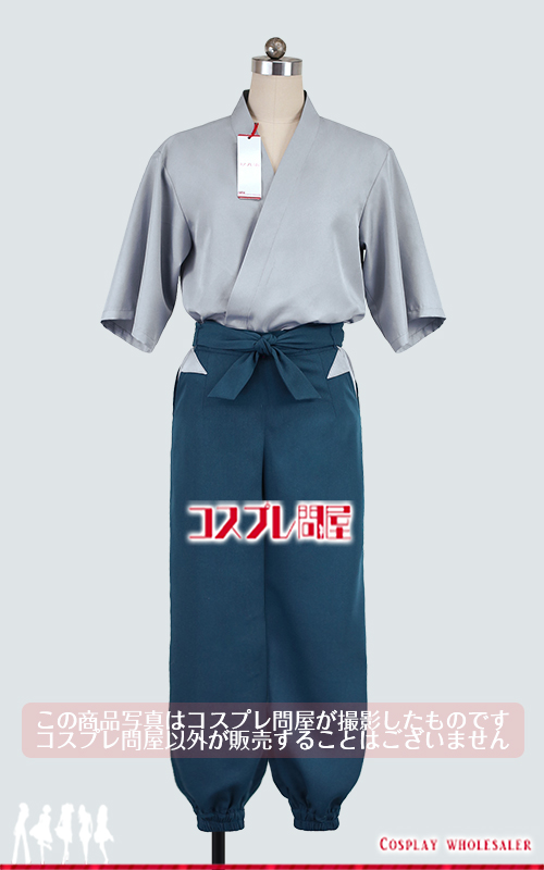 忍たま乱太郎 重 頭巾＆手甲付き コスプレ衣装 [4857]の通販は