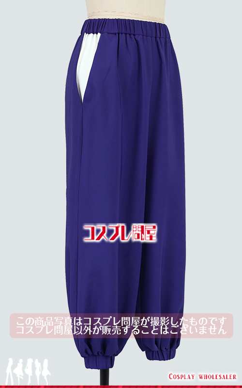 忍たま乱太郎 山田利吉 コスプレ衣装 [5803]
