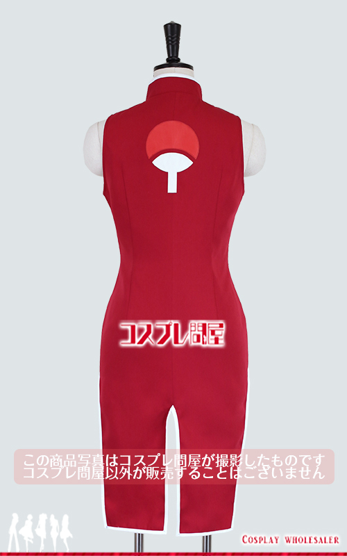 NARUTO -ナルト- 春野サクラ BORUTO ボルト -NARUTO THE MOVIE- コスプレ衣装 [950] 2025年3月修正版
