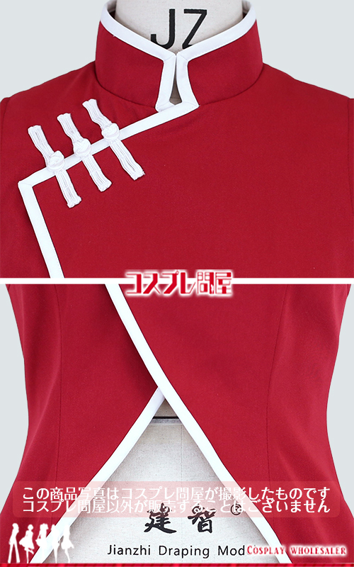 NARUTO -ナルト- 春野サクラ BORUTO ボルト -NARUTO THE MOVIE- コスプレ衣装 [950] 2025年3月修正版