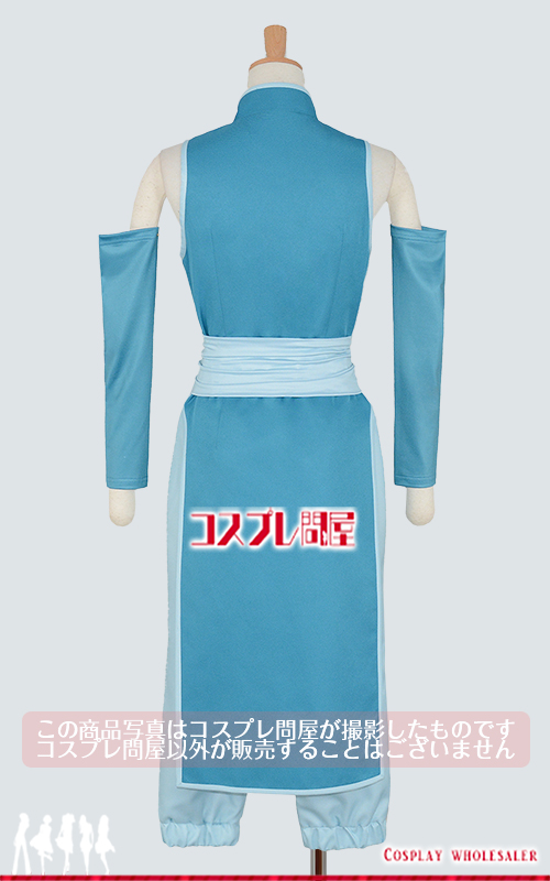 HUNTER×HUNTER フィンクス ジャージ コスプレ衣装 [5841] HUNTER