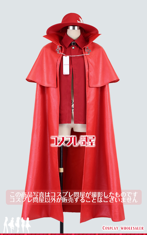 吸血鬼すぐ死ぬ ロナルド 読切 帽子付き コスプレ衣装 [5503]