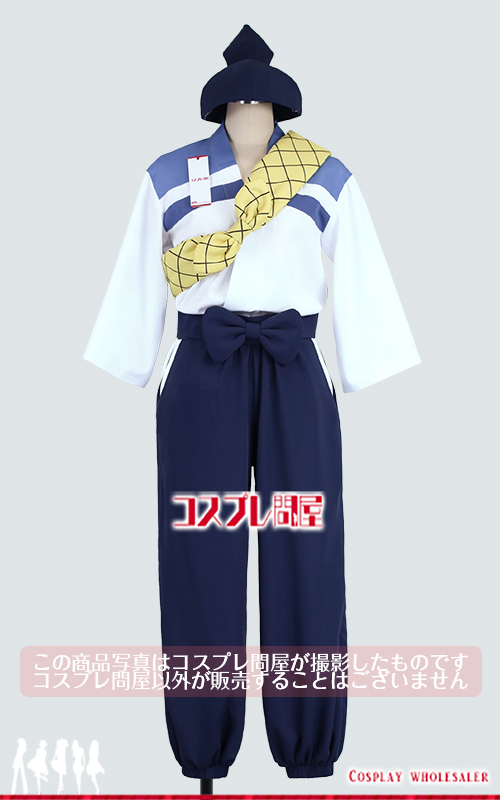 【即購入OK】土井半助　衣装 私服一式 セット 忍たま乱太郎 コスプレ 即購入OK】土井半助 衣装 私服一式 セット 忍たま乱太郎 コスプレ 忍