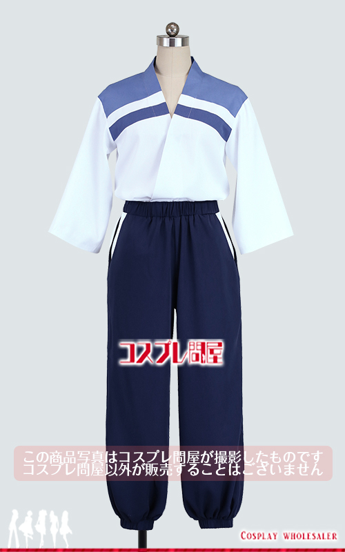 忍たま乱太郎 土井半助 私服 帽子＆風呂敷風肩掛け付き コスプレ衣装 [