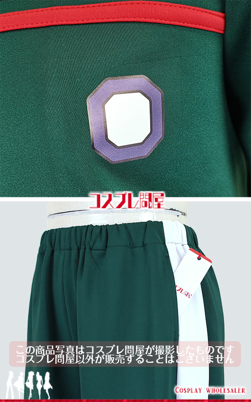 HUNTER×HUNTER フィンクス ジャージ コスプレ衣装 [5841]