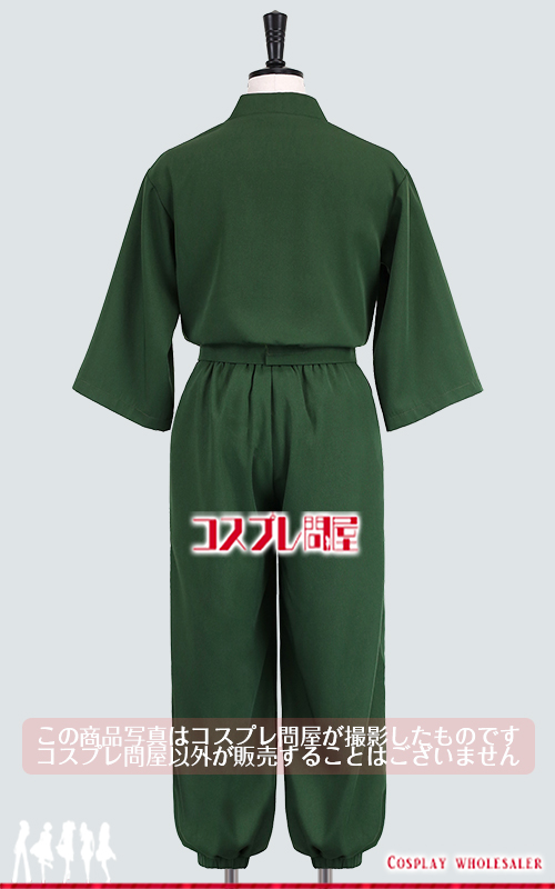 忍たま乱太郎 山田利吉 頭巾＆手甲付き コスプレ衣装 [5887]の通販はau