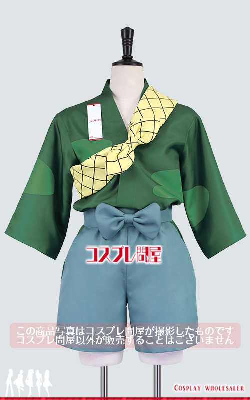 忍たま乱太郎 猪名寺乱太郎 手甲＆脚絆付き コスプレ衣装 [5846] 2025年9月修正版