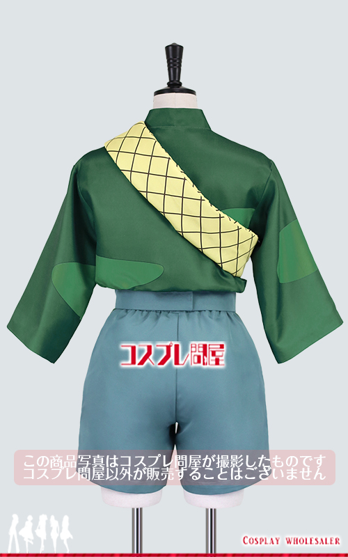 忍たま乱太郎 猪名寺乱太郎 手甲＆脚絆付き コスプレ衣装 [5846] 2025年9月修正版 忍たま乱太郎 猪名寺乱太郎 手甲＆脚絆付き コスプレ衣装 [5846] 2025