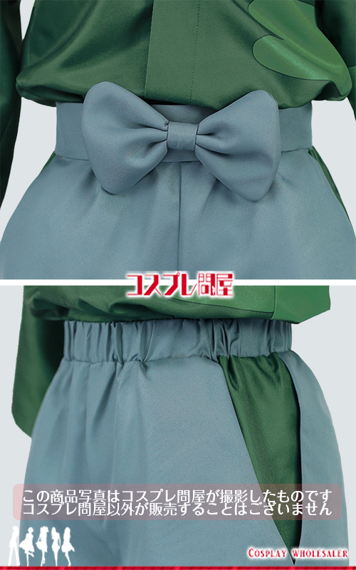 忍たま乱太郎 猪名寺乱太郎 手甲＆脚絆付き コスプレ衣装 [5846] 2025