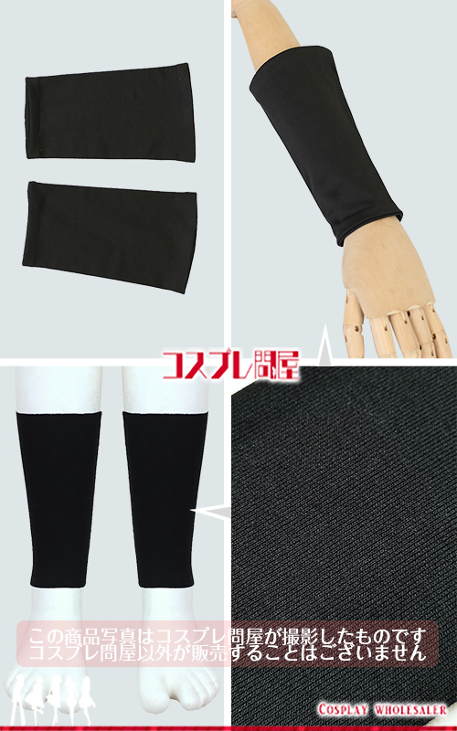 忍たま乱太郎 猪名寺乱太郎 手甲＆脚絆付き コスプレ衣装 [5846] 2025年