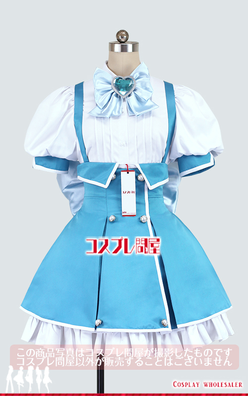 魔法少女にあこがれて 水神小夜 戦闘服 手袋＆ニーハイ付き コスプレ衣装 [5875]