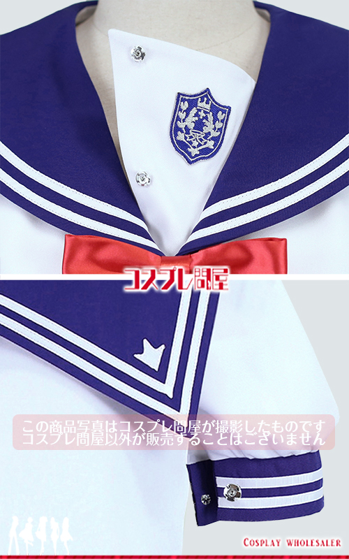 先輩はおとこのこ 私立西進高等学校 女子制服 夏服 コスプレ衣装 [5713-1]