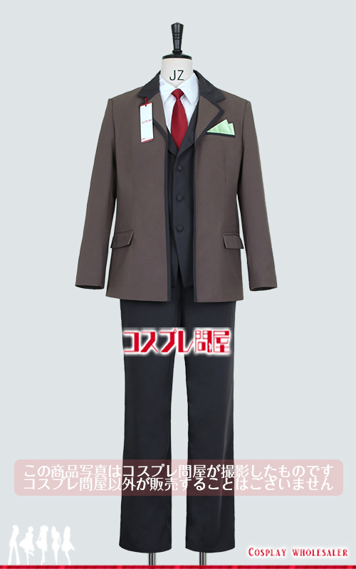 ときめきメモリアル Girl’s Side 2nd Season 若王子貴文 コスプレ衣装 [6141]